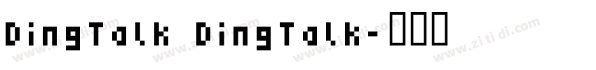 DingTalk DingTalk字体转换